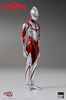 Amazon.com: threezero Shin Ultraman: Ultraman FigZero S